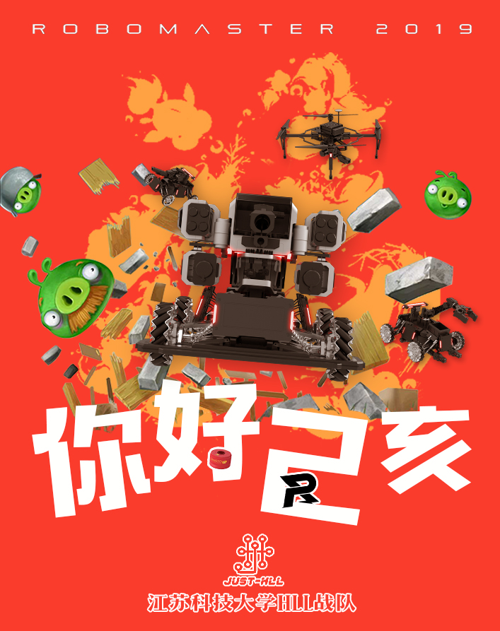 春节海报-3.jpg